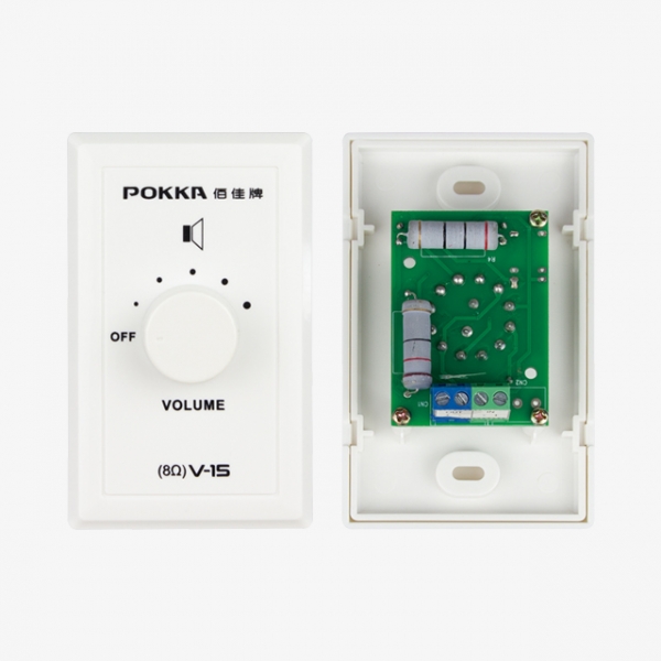 POKKA  V-15 15W音量衰減器