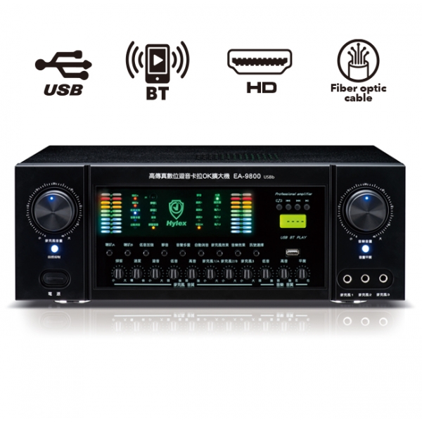 高傳真數位迴音卡拉OK擴大器